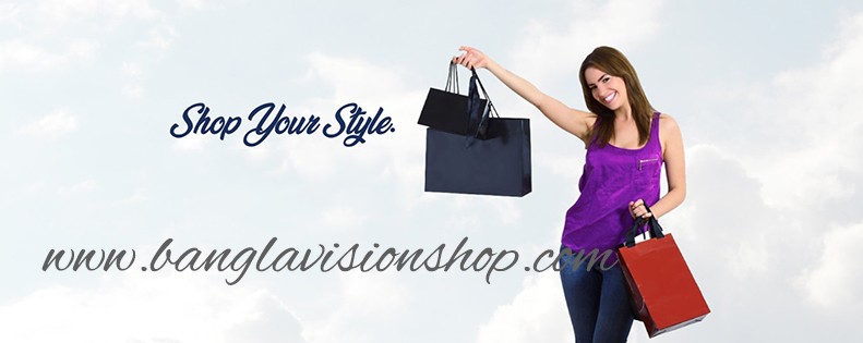 Bangla Vision Shop promo